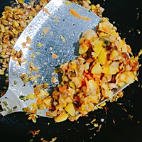 【小福袋哟】软软糯糯的甜咸口烧卖的做法图解2