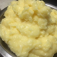 紫薯奶黄酥（含馅料）的做法图解16