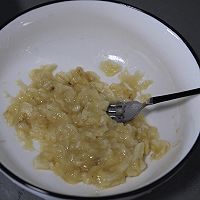 #浪漫七夕 共度“食”光#低脂无油的可可燕麦蛋糕的做法图解2