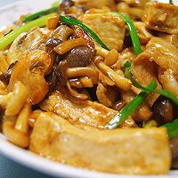 #我为奥运出食力#杂菇焖豆腐的做法图解14