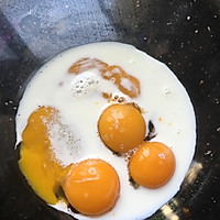爱上易小培从“原味蛋糕卷”开始的做法图解2