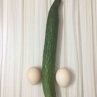 黄瓜炒蛋的做法图解1