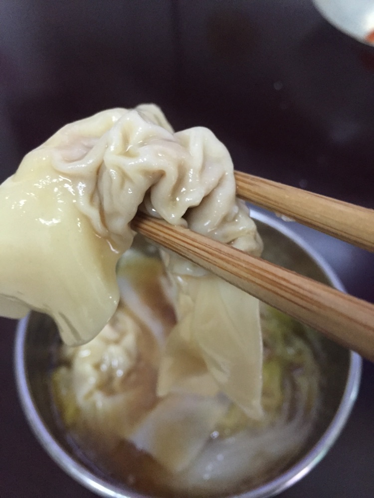 云吞的做法图解7
