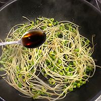 立春，三色蛋卷的做法图解4