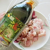 【干煸四季豆】菁选酱油试用的做法图解3