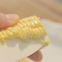 杂蔬玉米浓汤的做法图解3