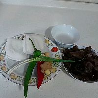 家乡豆腐（简单美味养生家常菜）的做法图解1