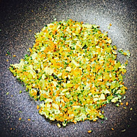 鲜虾时蔬饭团的做法图解7