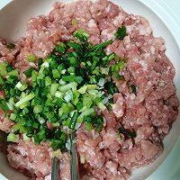 青菜猪肉馄饨的做法图解1