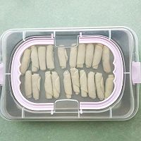 鲜肉月饼的做法图解13