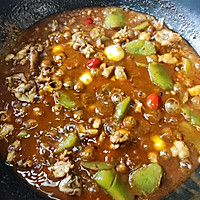 泡椒牛蛙的做法图解13