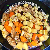 超下饭低脂低卡可乐鸡翅煲的做法图解4