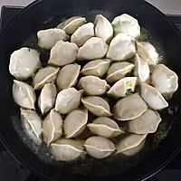 鸡蛋煎饺的做法图解3