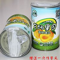 美食怎少的了芒砀果园黄桃罐头的做法图解1