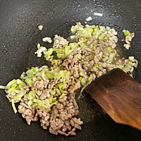 麻婆豆腐️的做法图解7