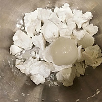汤圆也要萌萌哒~的做法图解7