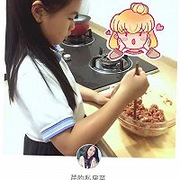 香菇肉馅灌汤包的做法图解6