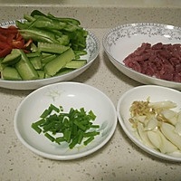 双椒牛肉丝的做法图解3