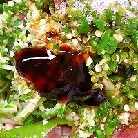 #东古滋味 幸福百味#凉拌折耳根的做法图解8