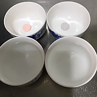 泡腾片冰棒的做法图解1