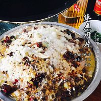 水煮肉片的做法图解11