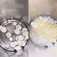 #鹰唛新食尚#宝宝辅食+成人轻食双杀！山药小米炼奶米煳的做法图解3
