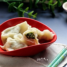   小白菜馅水饺