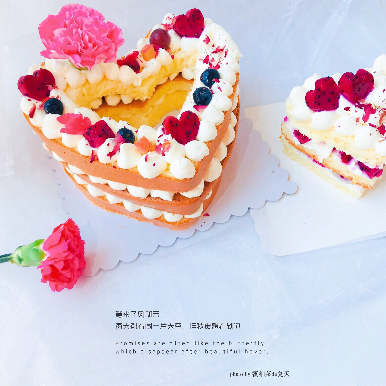 Wedding anniversary cake