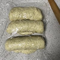 燕麦吐司#安佳黑科技易涂抹软黄油#的做法图解8