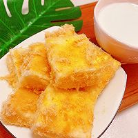 3分钟实现肉松小贝自由的做法图解8