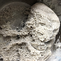 婴儿辅食 黑芝麻小馒头详细版的做法图解5