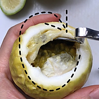 威爾士王子百香檸檬茶的做法图解4