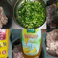 猪肉大葱包子的做法图解1