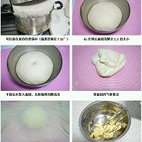 汤种法椰蓉面包的做法图解2
