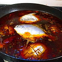 川版—麻辣海鲳鱼的做法图解10