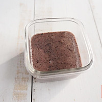 黑米山药酸奶布丁的做法图解8