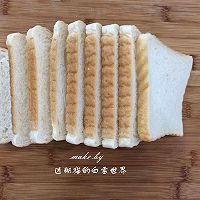 一个面包两款三文治，我的早餐不重样的做法图解11