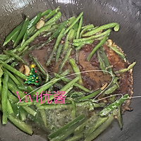 青椒炒肉丝的做法图解6