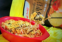 #安佳马苏里拉芝士挑战赛#创意美味芝士焗饺子的做法