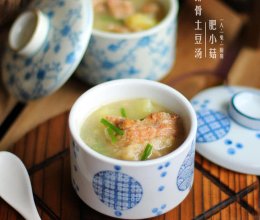 小排骨土豆汤#青春食堂#的做法