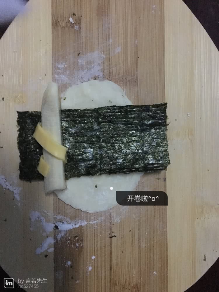香蕉燕麦卷的做法图解5