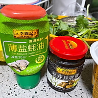 蒜蓉粉丝蒸带子的做法图解2
