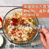 12月＋辅食｜一杯饭的做法图解4