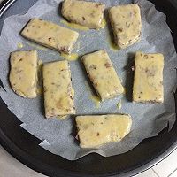 玫瑰司康的做法图解7