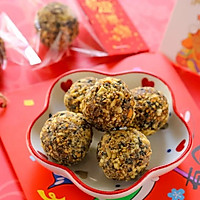 年味坚果球【宝宝辅食】的做法图解8