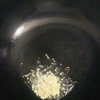 四季豆的做法图解6