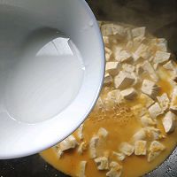 蟹黄豆腐的做法图解7