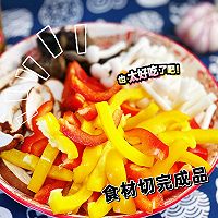 无油版—-菜椒炒双菇#东古525掌勺节#的做法图解2