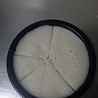 冰皮月饼～南瓜馅的做法图解4