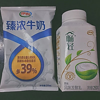 牛油果菠菜奶昔的做法图解3